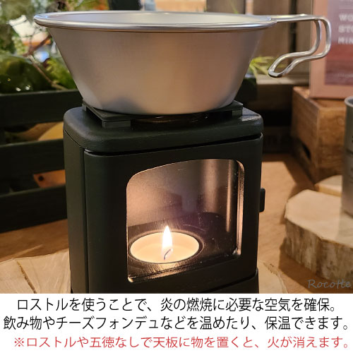 楽天市場】ちいさなまきストーブ ロストル 2点セット キャンドル