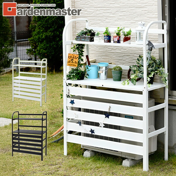 楽天市場】エアコンカバー 室外機 アルミ製 棚付き 通常/大型 KAAC-90T