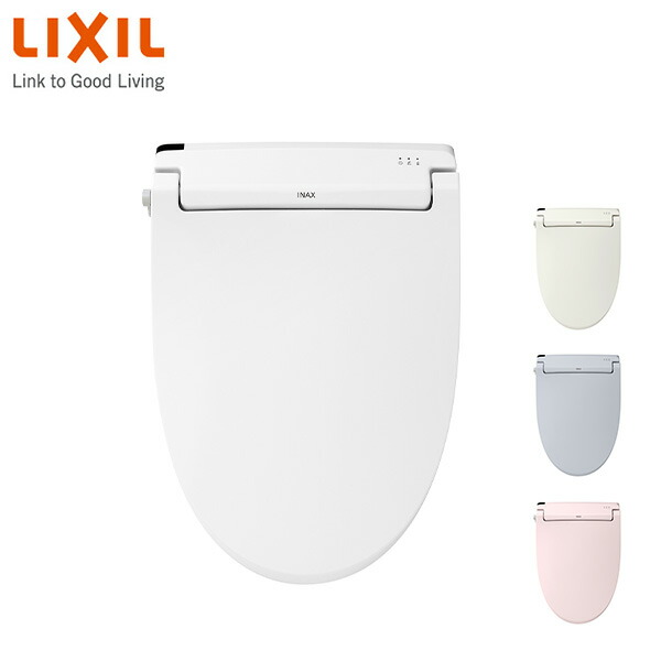 楽天市場】シャワートイレ RAシリーズ グレード2 瞬間式 温水洗浄便座