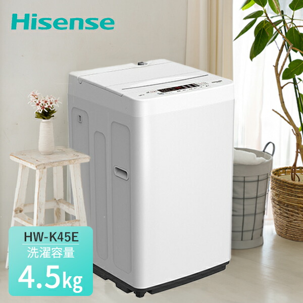 HW-K45E」の人気商品一覧 | 安い商品を通販サイトから探す - 価格.com
