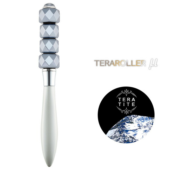 楽天市場】テラローラー ミュー テラタイトローラー 美顔ローラー