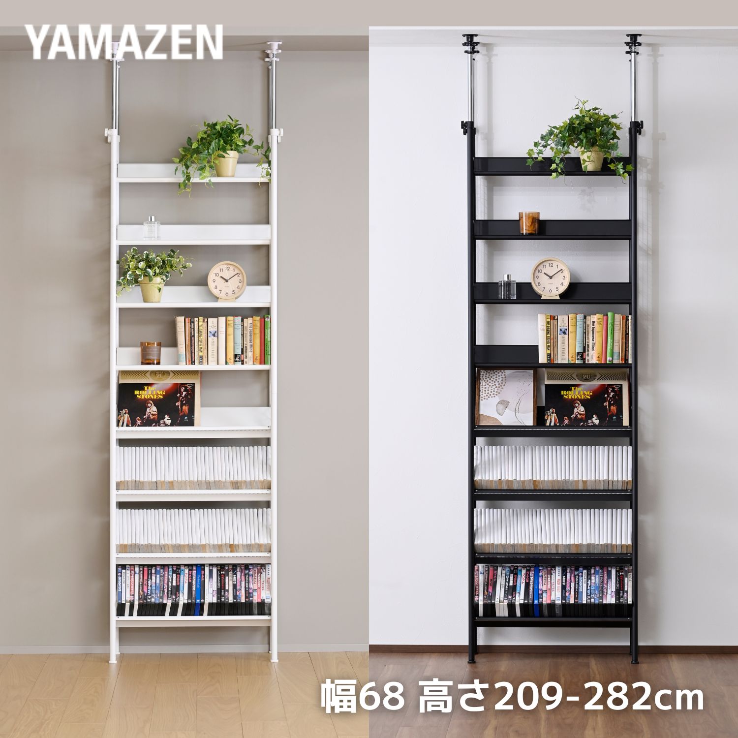 楽天市場】突っ張りラック 幅63 奥行25 高さ209-282cm 突っ張り棚