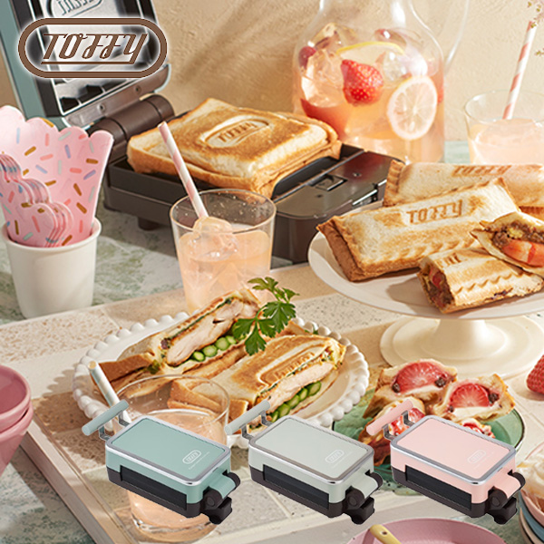 楽天市場】ホットサンドメーカー クォーターホットサンドメーカー 耳