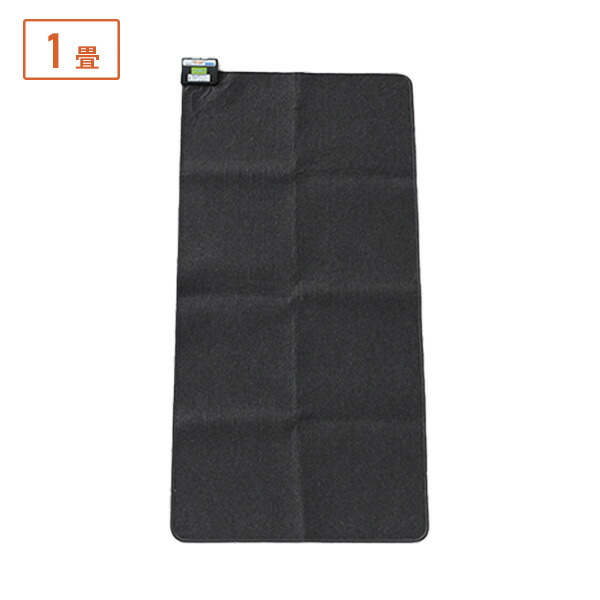 楽天市場】ホットカーペット3畳yamazenの通販