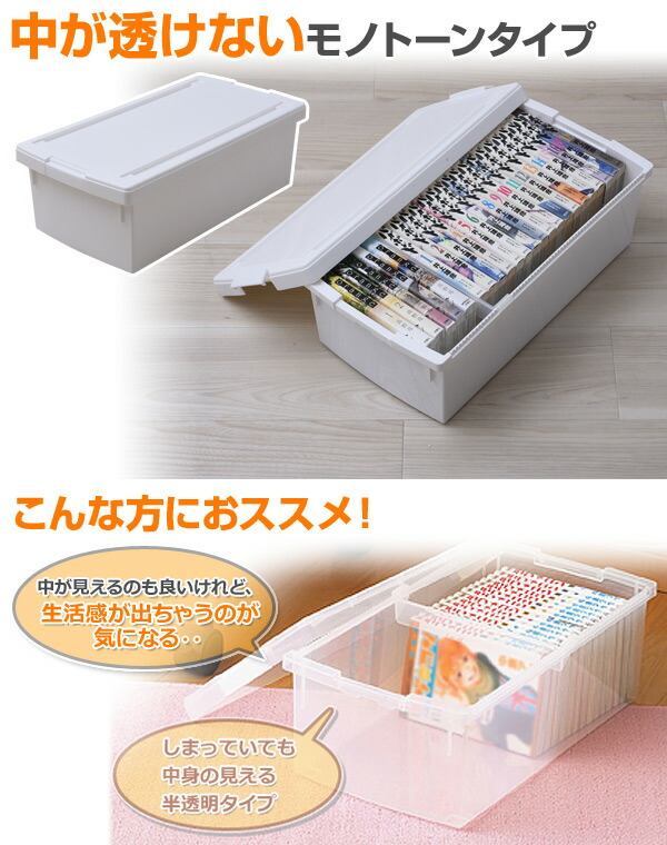 mouse 全巻セット 全巻収納BOX付 楽天市場】全巻収納boxの通販