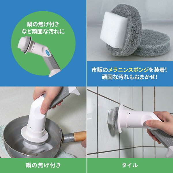 楽天市場】ハンディフローマジック 充電式 コードレス 電動 YHM-3 電動