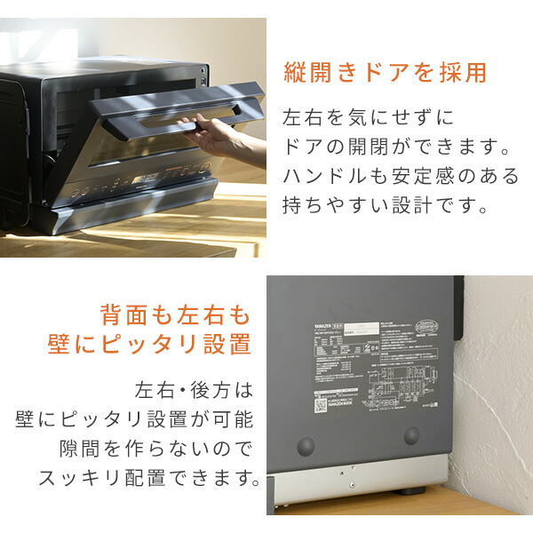 楽天市場】オーブンレンジ スチームオーブンレンジ 15L フラット 高