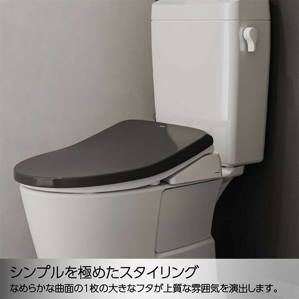 楽天市場】LIXIL 温水洗浄便座 シャワートイレ VA リモコン付 つぎ目