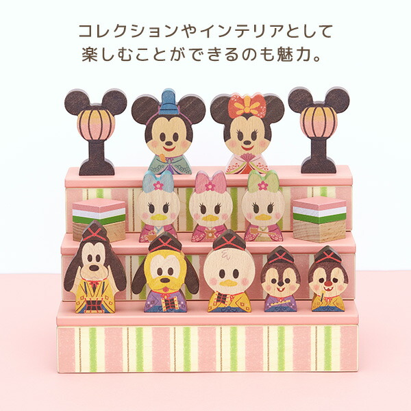 楽天市場】KIDEA＆BLOCK おひなさま ひなまつり (対象年齢1.5歳から