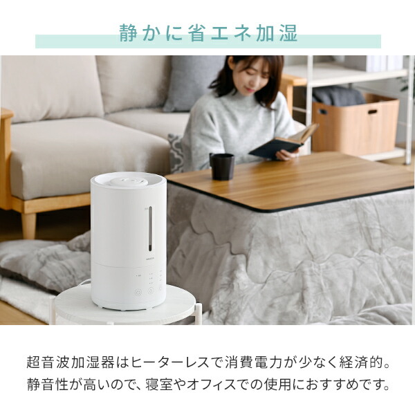 楽天市場】加湿器 超音波式 超音波加湿器 上から給水 3L 卓上 オフィス