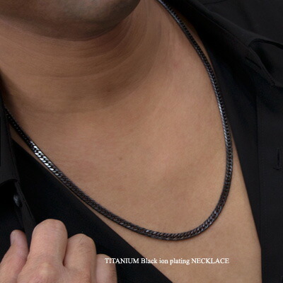 楽天市場】喜平 ネックレス ブラック チタン ネックレス チェーン 60cm