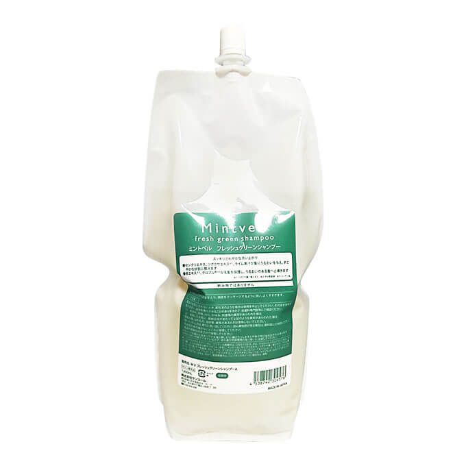 サンコール ミントベル フレッシュグリーンシャンプー 1900ml 詰め替え