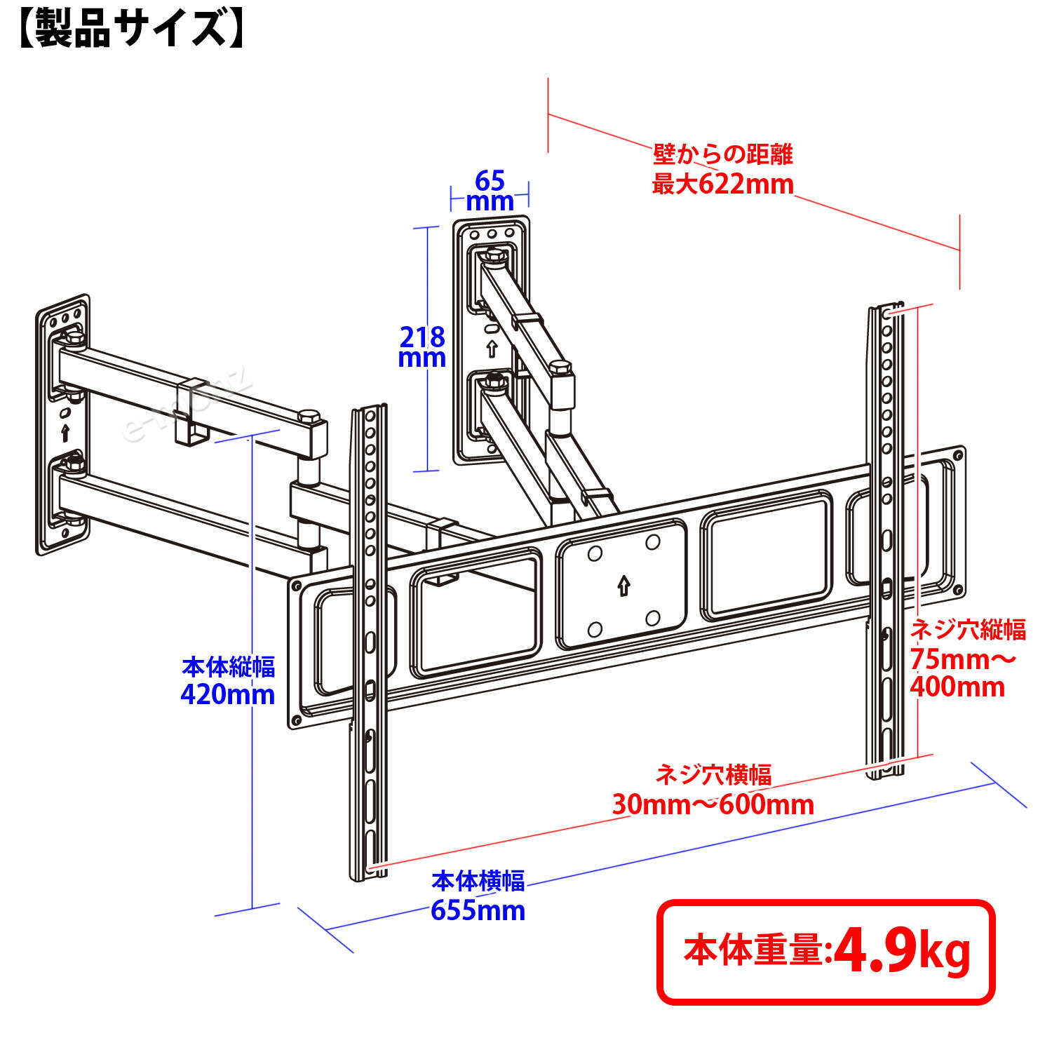楽天市場】テレビ 壁掛け金具 【 LPA63-466C 】 アーム式 コーナー設置
