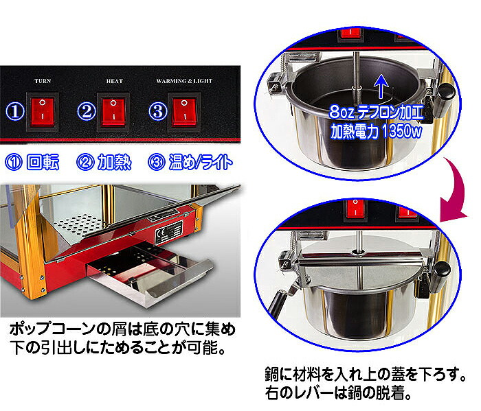 楽天市場】［当社製品保証1年！インボイス対応！］ 業務用