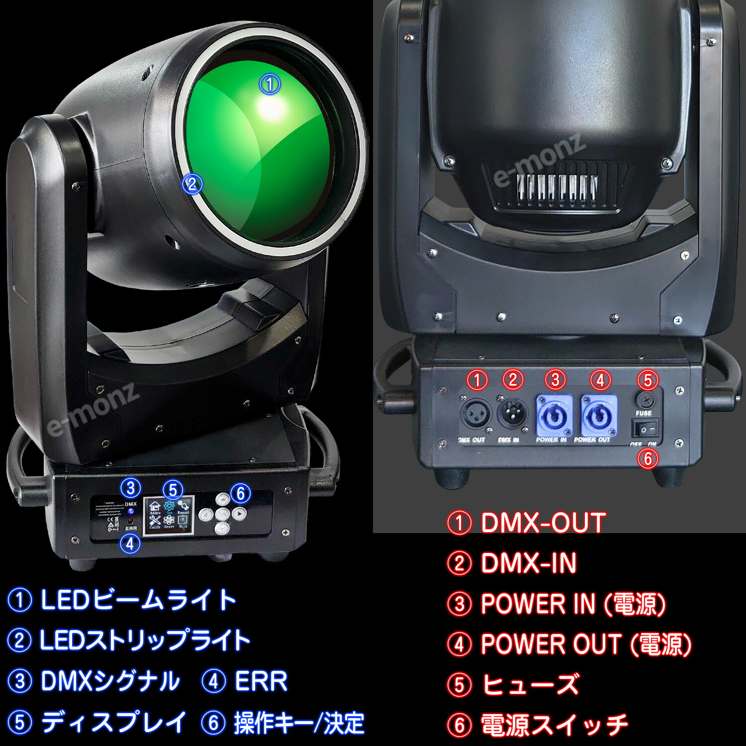 楽天市場】ステージライト ムービングヘッド 【 BML-200W 】 業務用