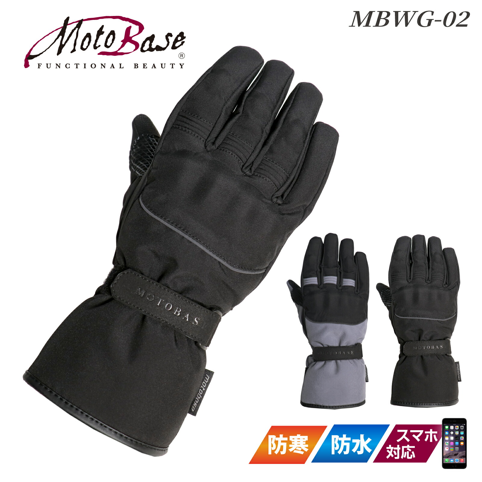 楽天市場】SP武川（タケガワ）P-SHOOTER キャブトンマフラー スーパー