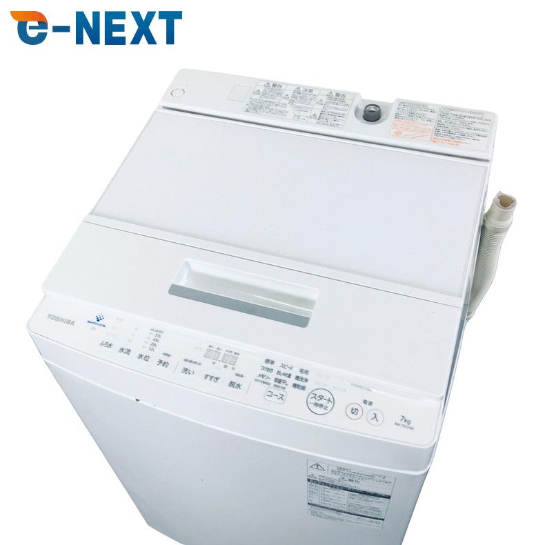楽天市場】東芝洗濯機aw-7d7（洗濯機タイプ全自動式）の通販
