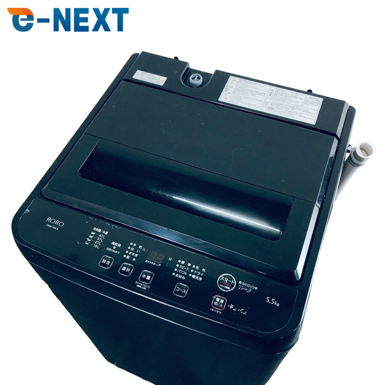 楽天市場】roro（家電）の通販