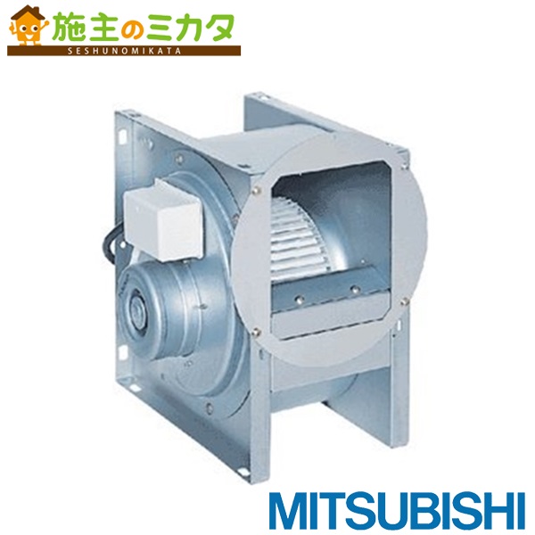 楽天市場】三菱【BF-28T5】※換気扇 片吸込形シロッコファン空調用