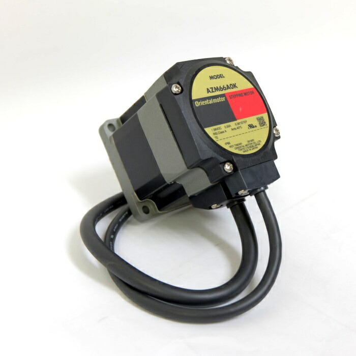 楽天市場】オリエンタルモータ ステッピングモーター AZシリーズ