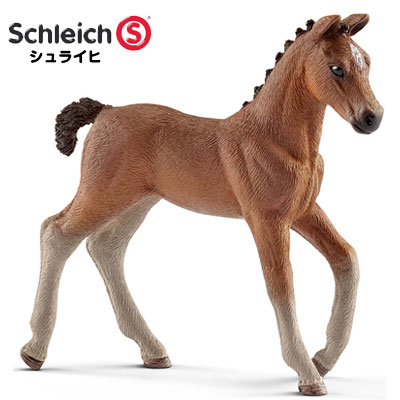楽天市場】シュライヒ 動物フィギュア ハノーバー馬(仔) 13818