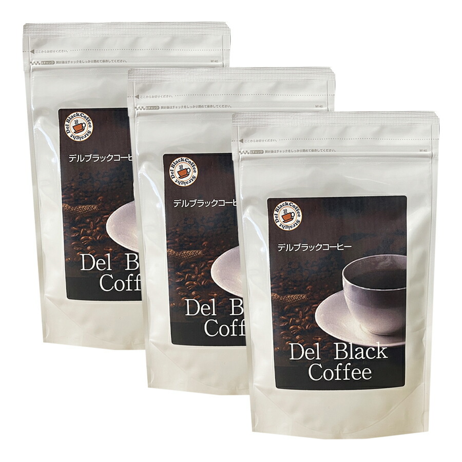 楽天市場】かるガルダイエットコーヒーの通販