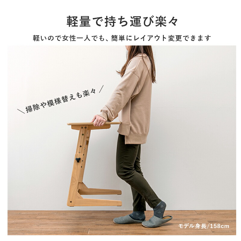 楽天市場】【水曜10時〜木曜まで☆P10倍】《萩原/LF》昇降テーブル 65