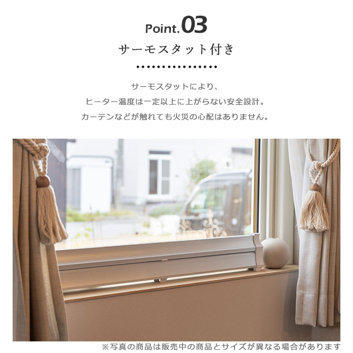 楽天市場】《NGK》結露防止ヒーター 120cm サーモスタット付 マルチ