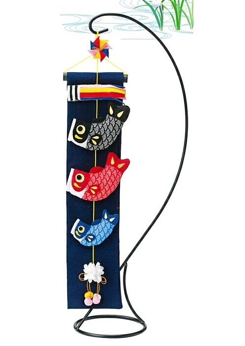 こいのぼり つるし飾り キット」の人気商品一覧 | 安い商品を通販