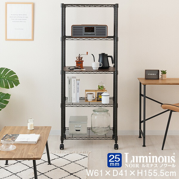 楽天市場】ケラスターゼ ラック ノワールの通販