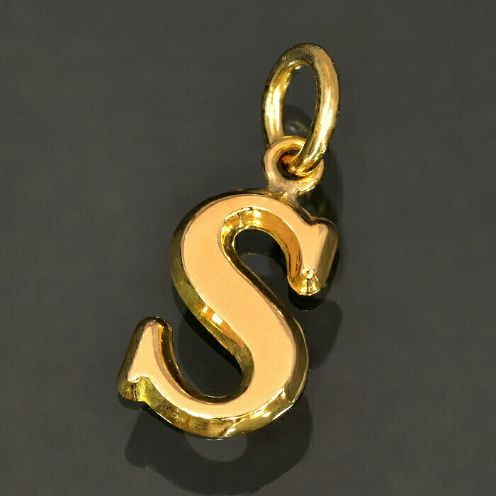 楽天市場】ペンダントトップ 18金 イエローゴールド S イニシャルの