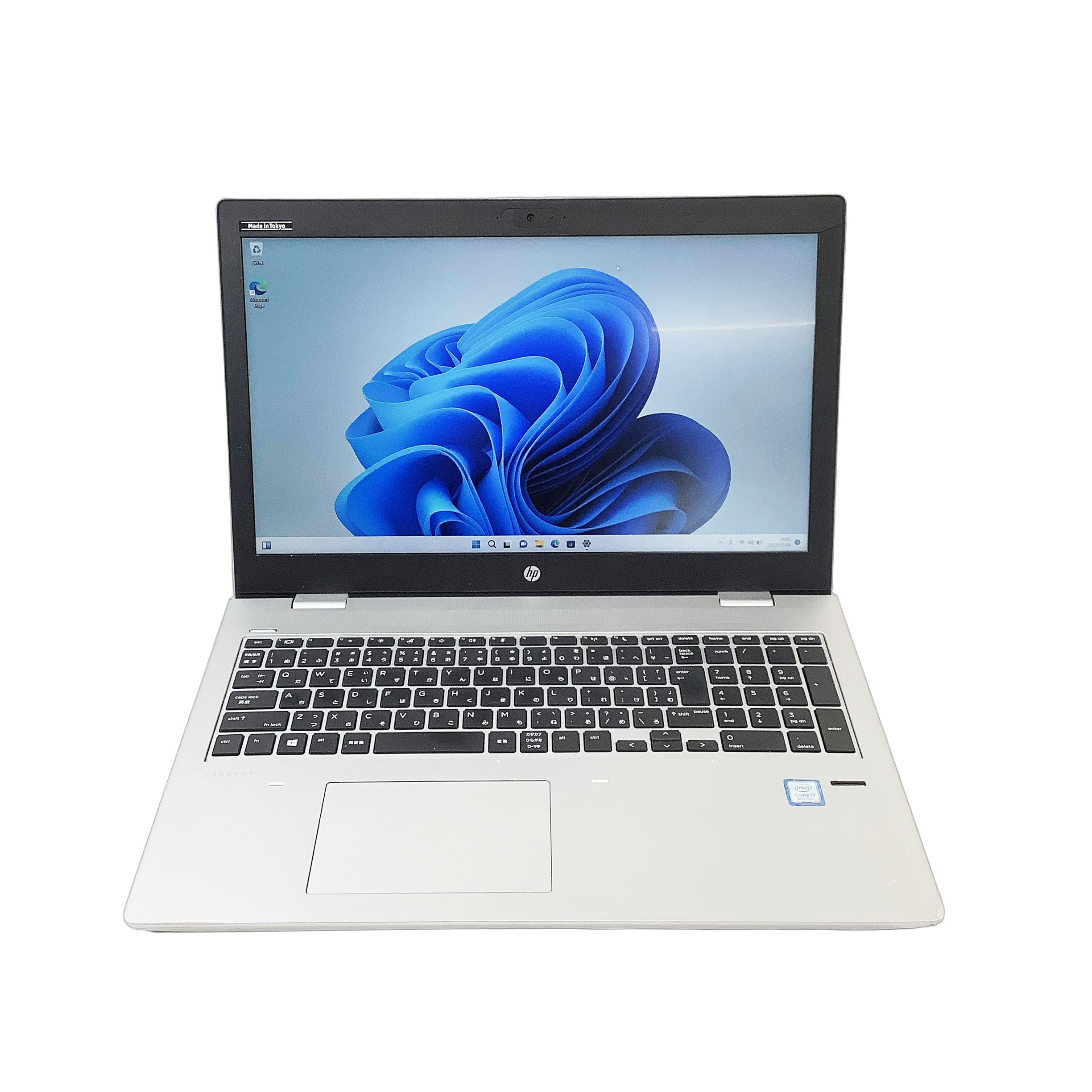 楽天市場】HP Probook（CPU製品名Intel Core i7）（パソコン｜パソコン