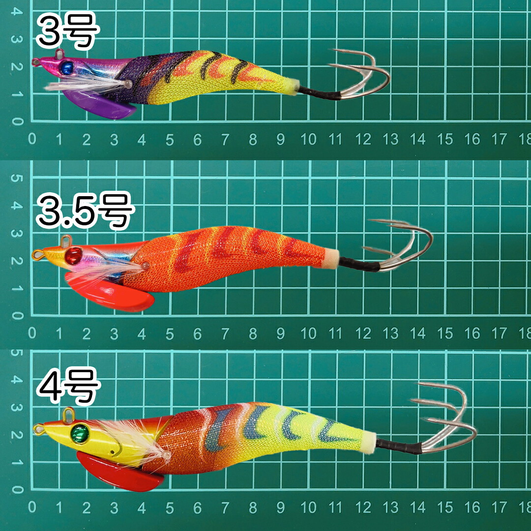 楽天市場】マルシン X-TENSION レッツライド 4号 ラトル内蔵