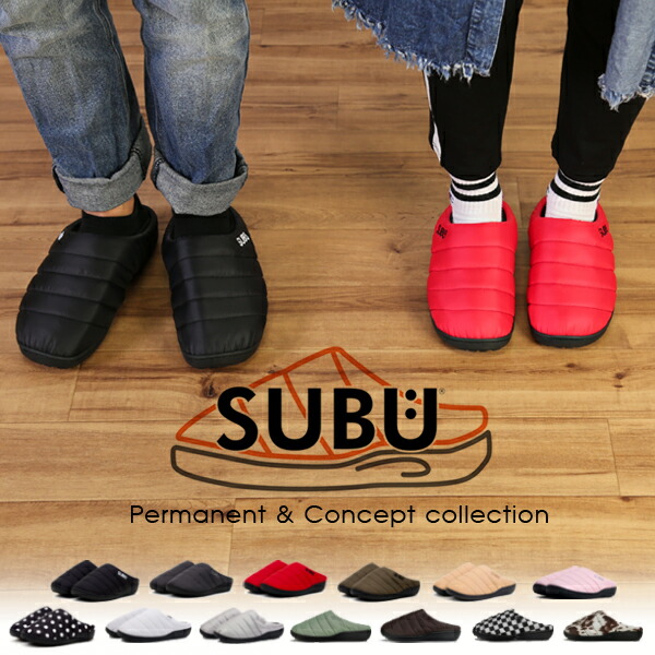 楽天市場】subu サンダル スブ 正規品 PERMANENT 冬用サンダル 新作