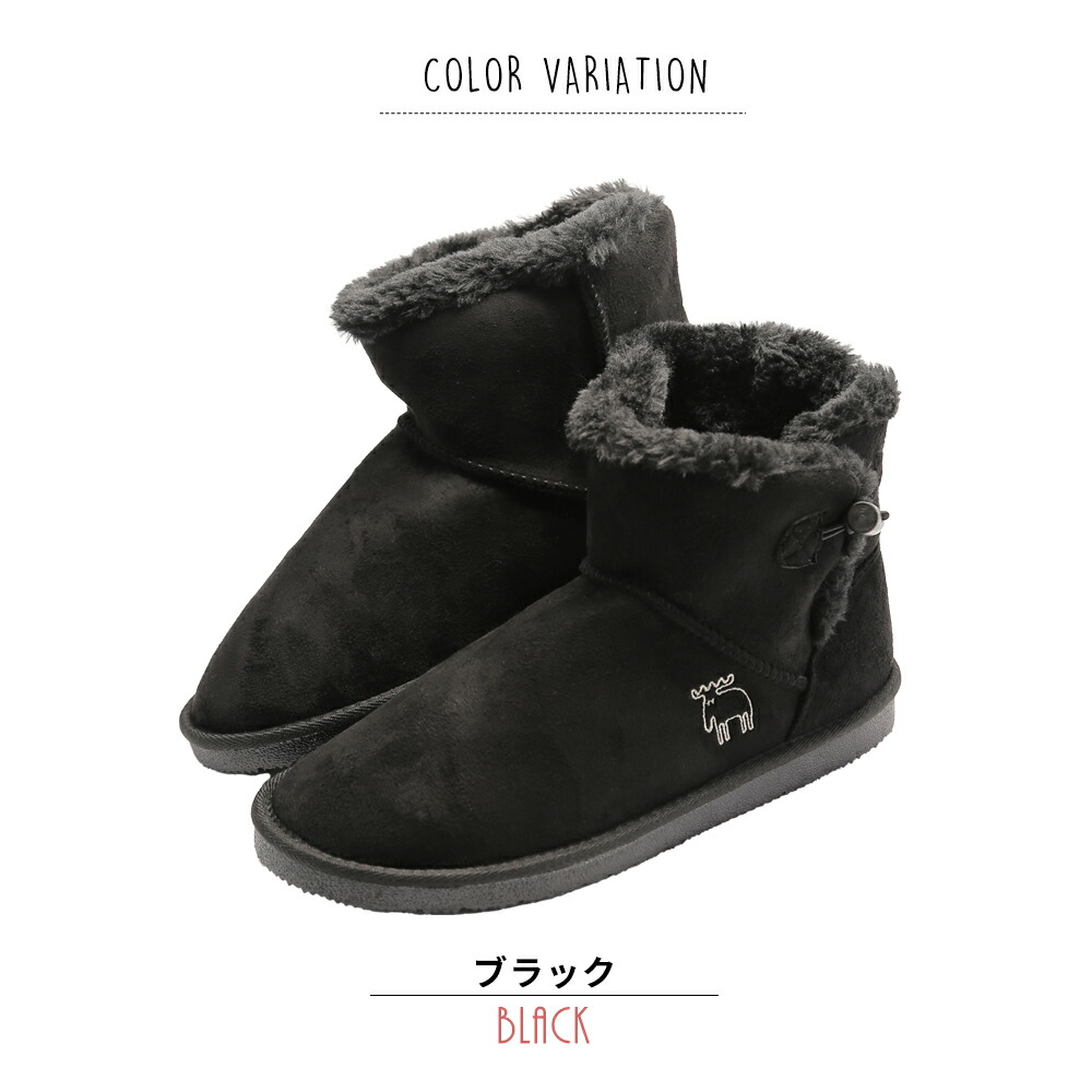 楽天市場】＼ 通常4,290円⇒3,790円／moz モズ ムートンブーツ ボタン