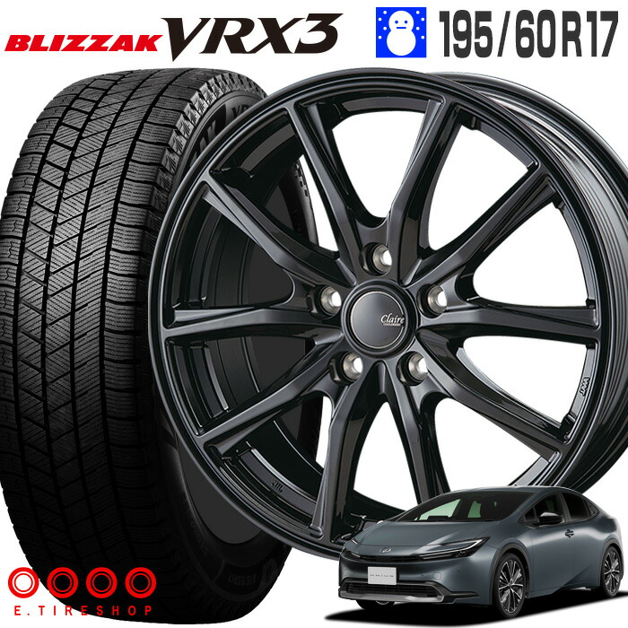 楽天市場】プリウス 純正 ホイール 17 インチの通販