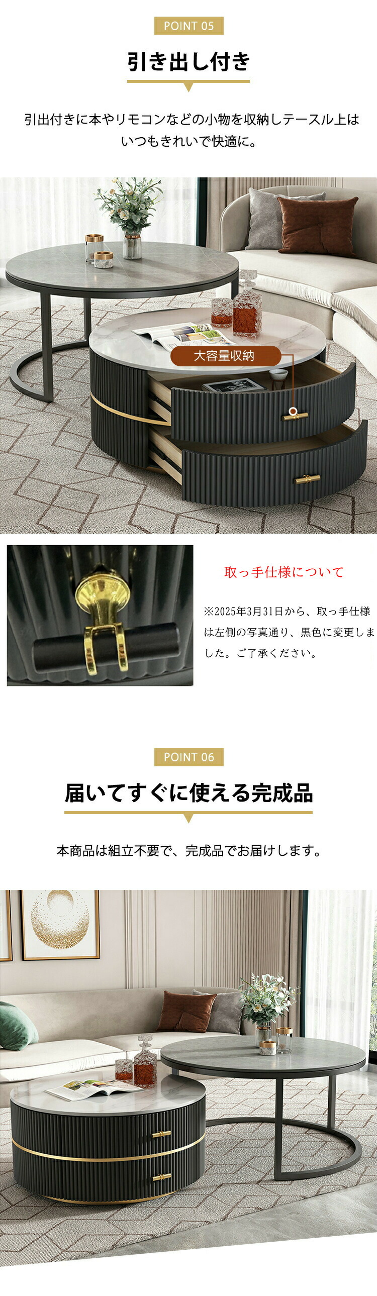 楽天市場】【レビュー特典】ネストテーブル セラミック 引き出し付き