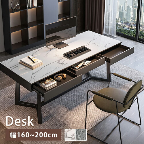 楽天市場】デスク 学習デスク テーブル 机 学習机 勉強机 オフィス