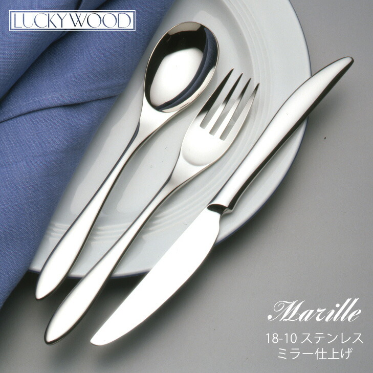 楽天市場】カトラリーセット ナイフ フォーク スプーン 2人用 12本