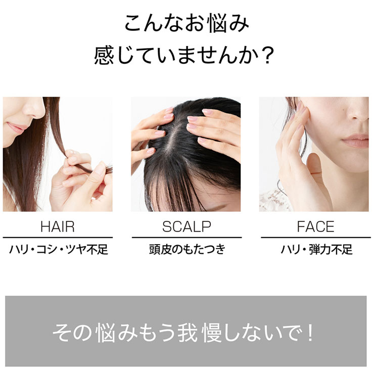 楽天市場】【フェイスパック2枚付】リフトブラシ 美顔器 EMS 電気