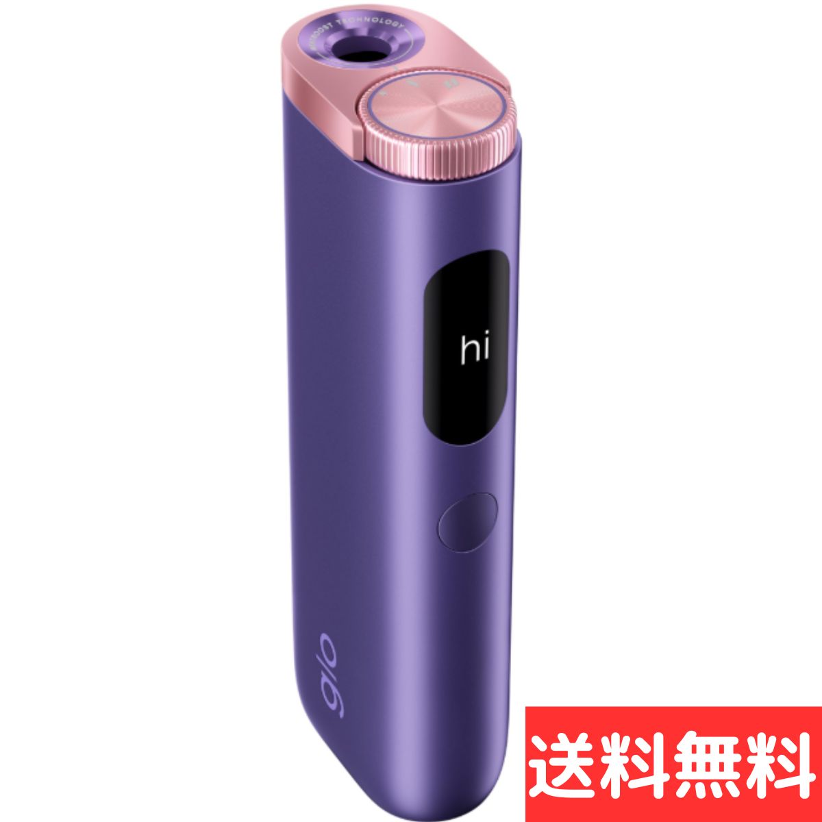 BAT グロー ハイパー プロ 本体 (電子タバコ・加熱式タバコ) 価格比較