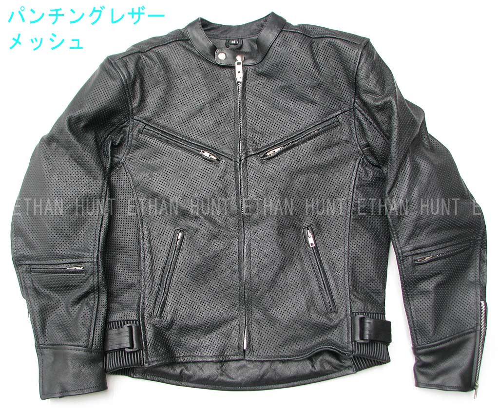 楽天市場】MJ06 本革 パンチング レザージャケット メッシュ 【牛革