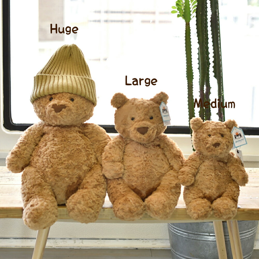 楽天市場】【正規販売代理店】【選べるラッピング】 Jellycat