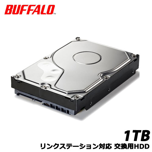 楽天市場】テラステーション／リンクステーション対応 交換用hdd 1tb