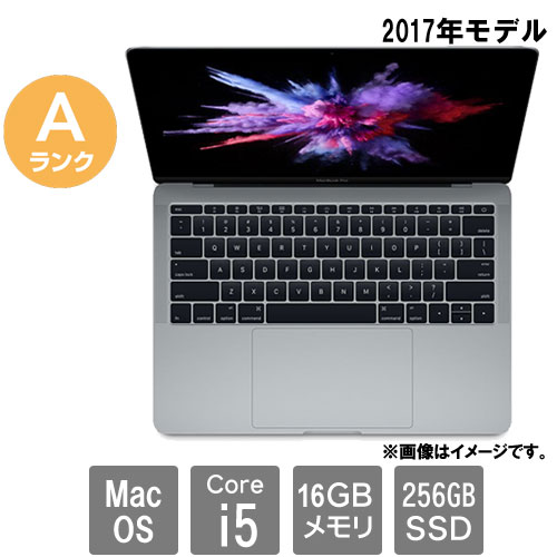 楽天市場】macbook 2017 256gbの通販