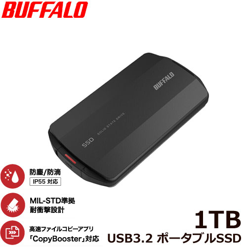楽天市場】バッファロー SSD-PHP1.0U3BA/D [MiniStationSSD ポータブル