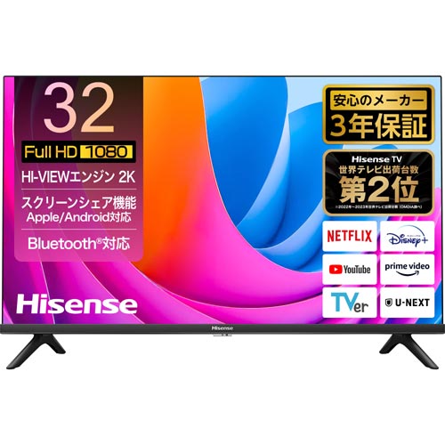 楽天市場】Hisense 32A4N [32型 VOD対応 液晶TV] : イートレンド楽天市場店
