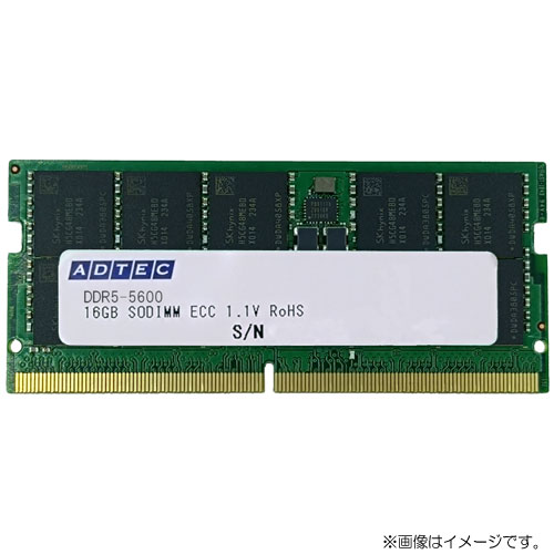 ddr5-5600 8gb×2」の人気商品一覧 | 安い商品を通販サイトから探す
