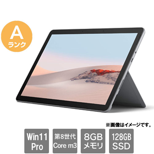 楽天市場】surface go 2 core m3の通販