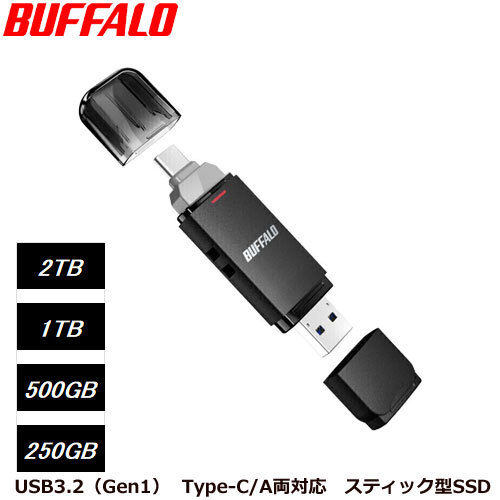楽天市場】バッファロー ssd 2tbの通販